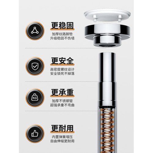 台下盆水槽不鏽鋼可調節支撐架
