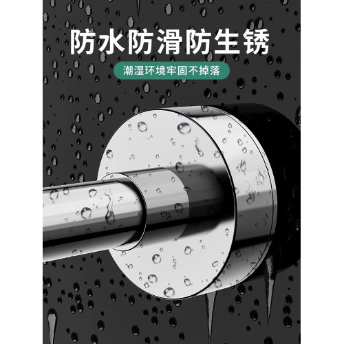 台下盆水槽不鏽鋼可調節支撐架