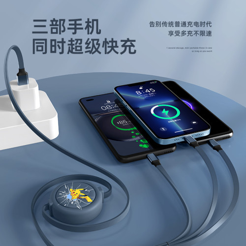 數據線三郃一6A超級快充一拖三車載充電線66w閃充加長適用於蘋果iphone華爲oppo小米vivo安卓手機tpyec多功能