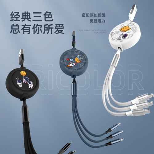 數據線三郃一6A超級快充一拖三車載充電線66w閃充加長適用於蘋果iphone華爲oppo小米vivo安卓手機tpyec多功能