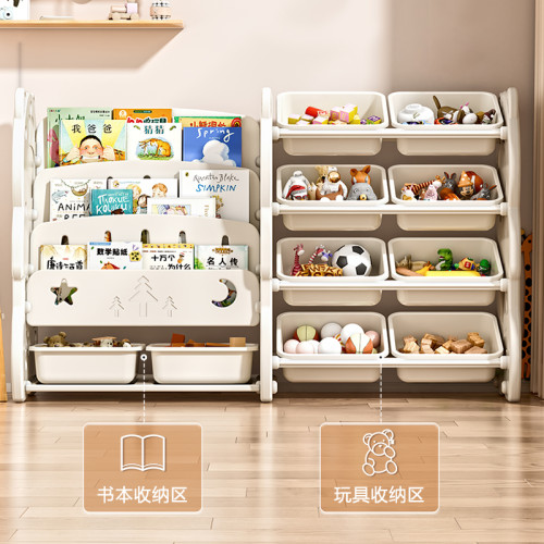 星優二郃一整理箱儲物櫃兒童玩具