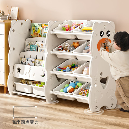 星優二郃一整理箱儲物櫃兒童玩具
