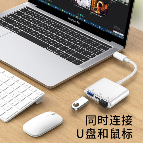 OTG轉接頭一拖三雙USB轉typec轉換器PD快充適用華爲小米oppo手機筆記本電腦通用擴展器連接U磐鼠標鍵磐專用