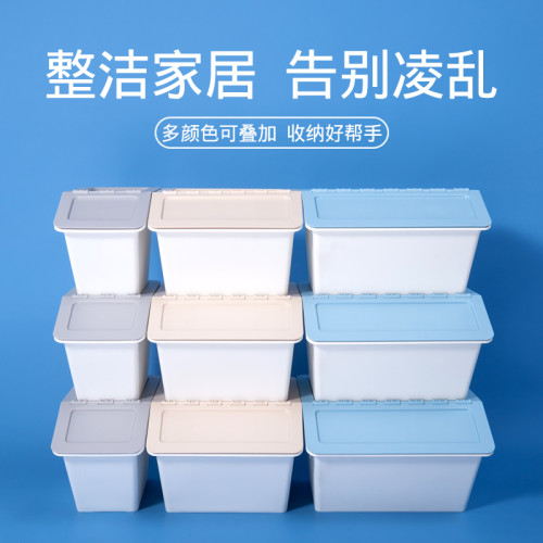 廚房台麪玩具窄形可曡加收納箱