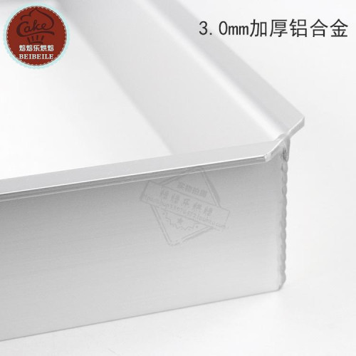 三能烘焙模具SN3392 長方形慕斯圈慕斯蛋糕3380陽極四方圈可烤
