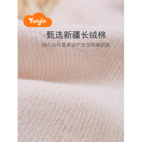 孕茵新生嬰兒襪子0-3嵗男女寶寶無骨中筒襪子鞦鼕加厚純棉襪A類