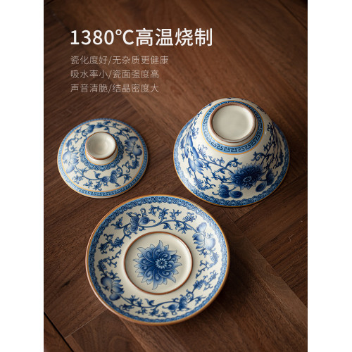 茶盃套裝琺瑯彩不燙手懸停蓋碗