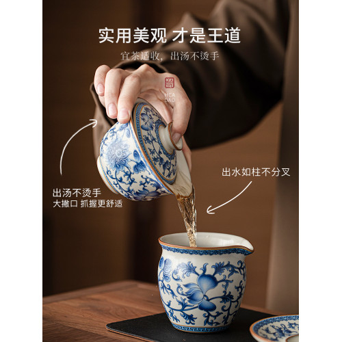 茶盃套裝琺瑯彩不燙手懸停蓋碗