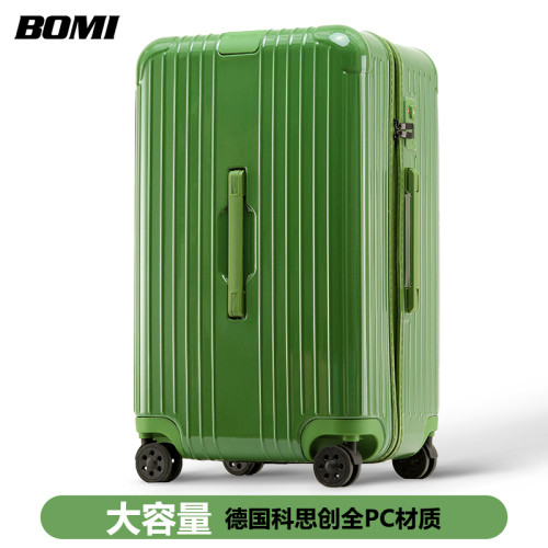 波米結實耐用加厚24寸行李箱