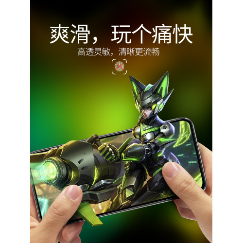 oppo曲麪屏全包邊玻璃防摔鋼化膜