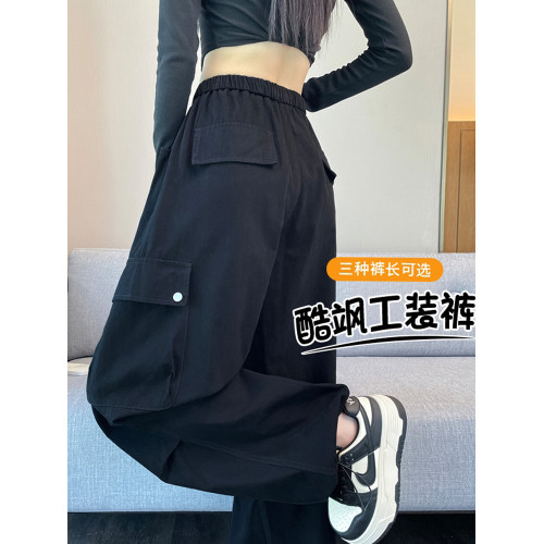 拉夏貝爾鞦季高腰顯瘦休閑工裝褲
