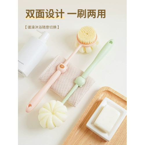 不求人軟毛沐浴搓泥去灰洗澡刷