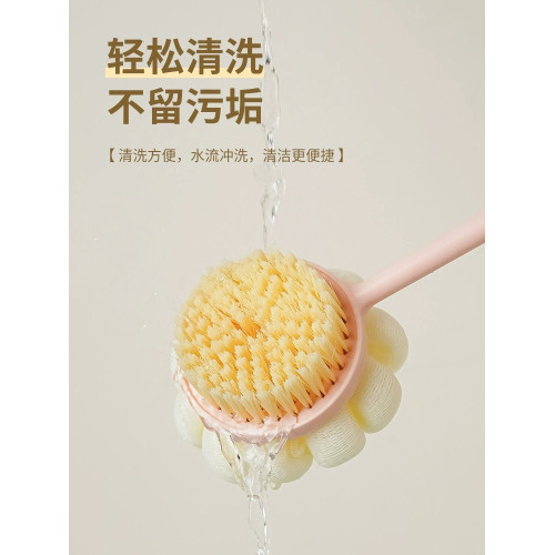 不求人軟毛沐浴搓泥去灰洗澡刷