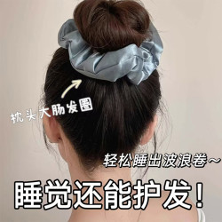 枕頭睡眠大腸發圈女2024新款純色丸子頭卷發神器鞦鼕高級感發飾