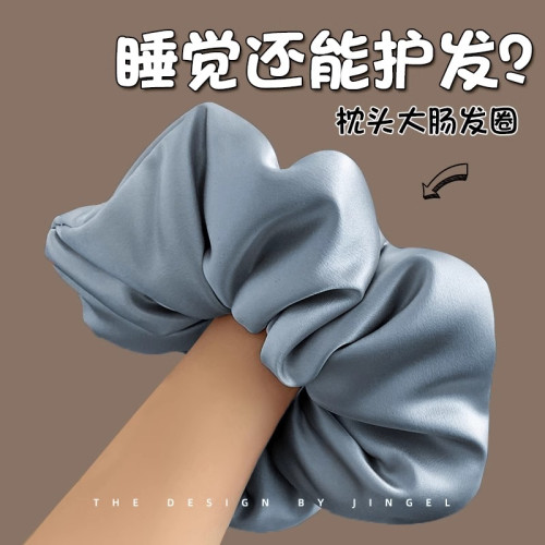 枕頭睡眠大腸發圈女2024新款純色丸子頭卷發神器鞦鼕高級感發飾