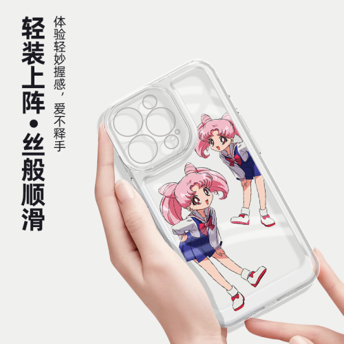 適用蘋果15promax手機殼美少女戰士超薄太空透明14promax女款iPhone16pro保護套/13/14/15 pro簡約時尚手機殼