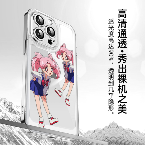適用蘋果15promax手機殼美少女戰士超薄太空透明14promax女款iPhone16pro保護套/13/14/15 pro簡約時尚手機殼