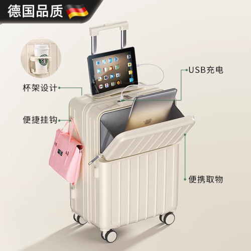 德國前開口行李箱女小型密碼箱18寸登機箱20寸子母旅行箱拉杆箱