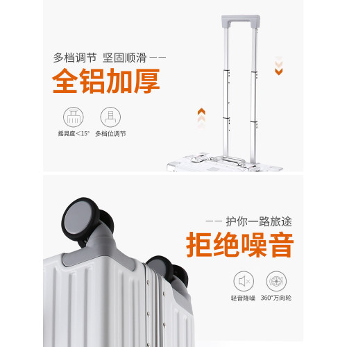 巨友16寸小型新款輕便密碼行李箱