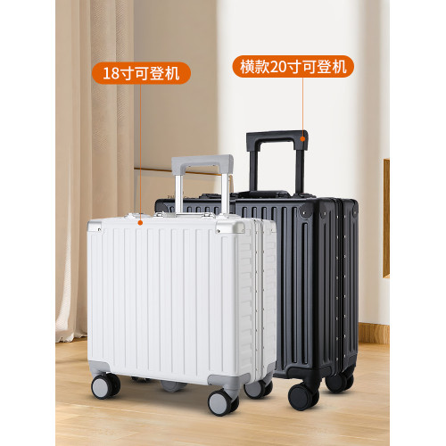 巨友16寸小型新款輕便密碼行李箱