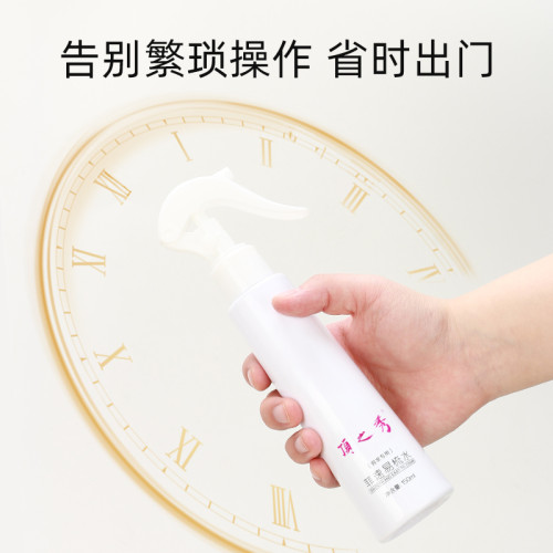 renus 假發護理液專用營養液修復乾枯受損發質防毛躁免洗柔順