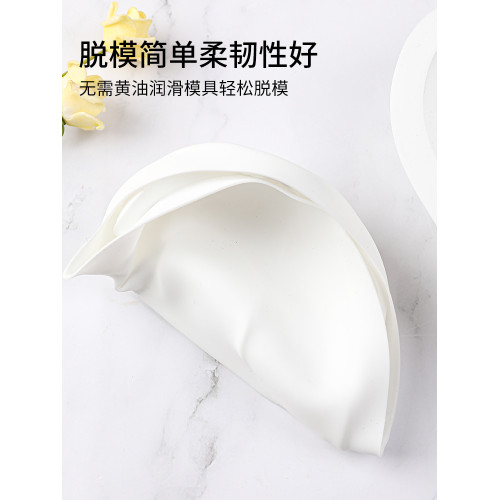 kereo 心形情人節愛心大蛋糕慕斯矽膠模具法式噴砂甜點烘焙模具