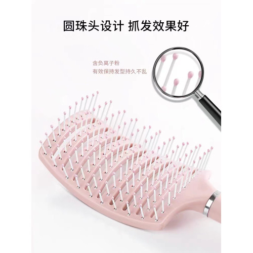 蓬松女士專用長發排骨梳