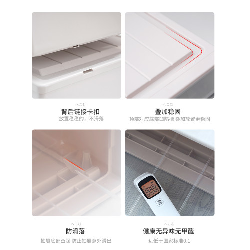 抽屜式透明櫃子內衣神器收納箱
