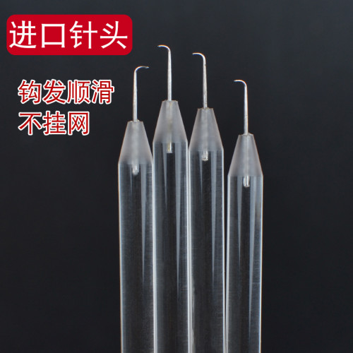 專用針頭進口銅杆木質手鉤假發