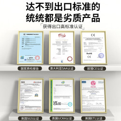 適用iphone13數據線14手機15蘋果12/11/ipad充電器線8plus快充usb