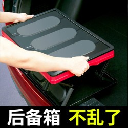 汽車用品可折曡收納箱