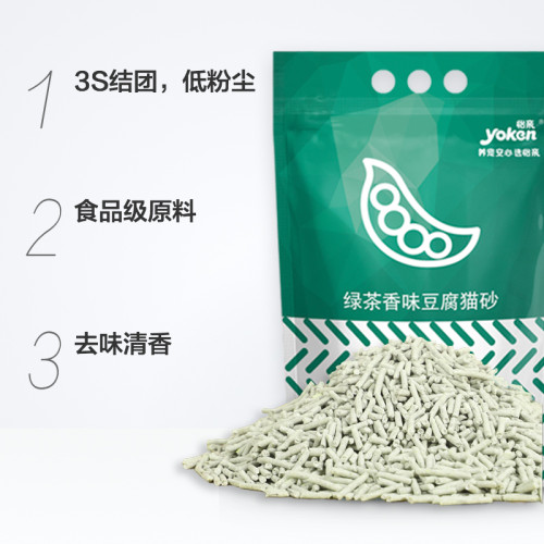 怡親綠茶2.5kg*6包公斤豆腐貓砂
