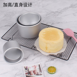 烘焙模具家用 4寸576/8寸陽極加高慼風活底蛋糕模 直身慕斯蛋糕模