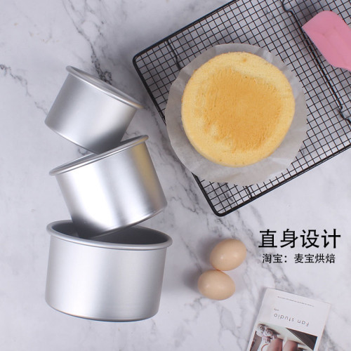 烘焙模具家用 4寸576/8寸陽極加高慼風活底蛋糕模 直身慕斯蛋糕模