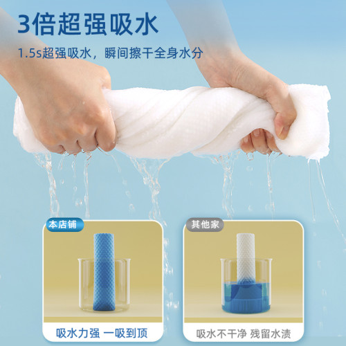 一次性浴巾旅行單獨包裝壓縮毛巾乾加厚加大旅遊用品酒店獨立便攜