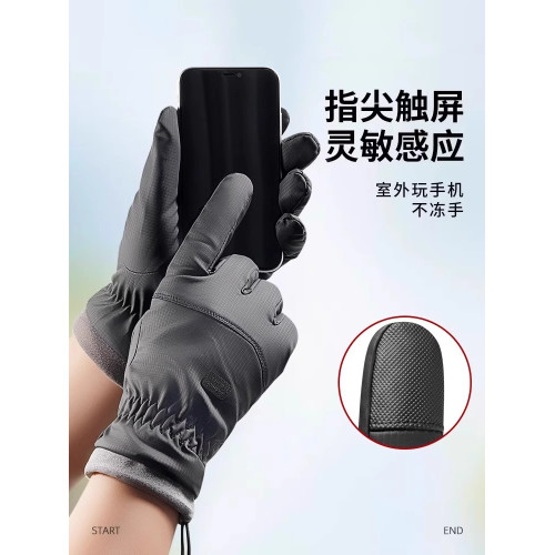 啄木鳥手套男2024鼕季加毧加厚保暖防風防寒電動車可觸屏騎行手套