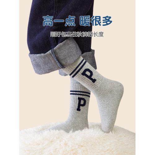 純棉加毧男孩寶寶運動鼕季襪子