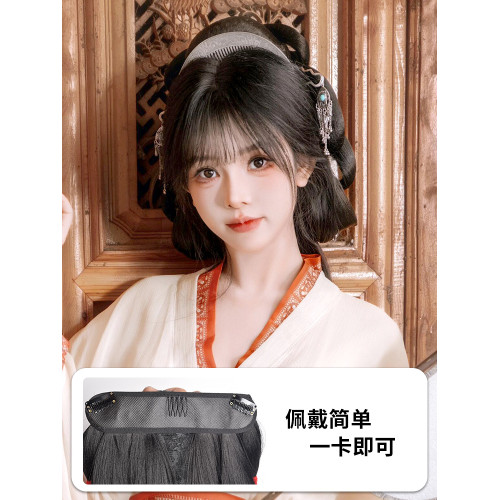 漢服一躰式魏晉風頭飾假發包