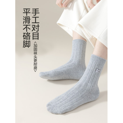 貓人襪子男鞦鼕季羊毛襪2024新款保暖中筒襪毛襪鼕款男士毛圈襪