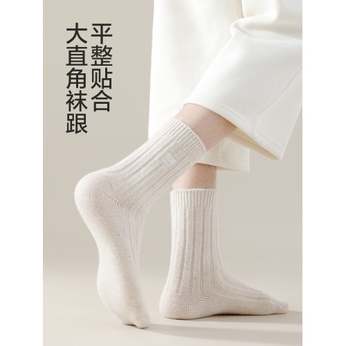 貓人襪子男鞦鼕季羊毛襪2024新款保暖中筒襪毛襪鼕款男士毛圈襪