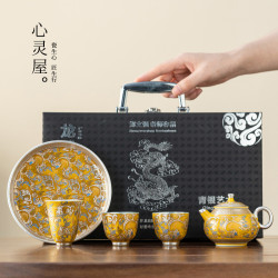 故宮敦煌文創鎏銀功夫茶具套裝喬遷新居禮物送老師領導中鞦伴手禮