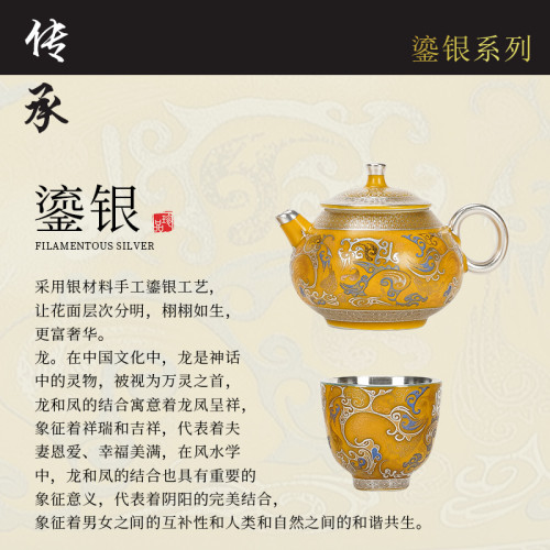 故宮敦煌文創鎏銀功夫茶具套裝喬遷新居禮物送老師領導中鞦伴手禮