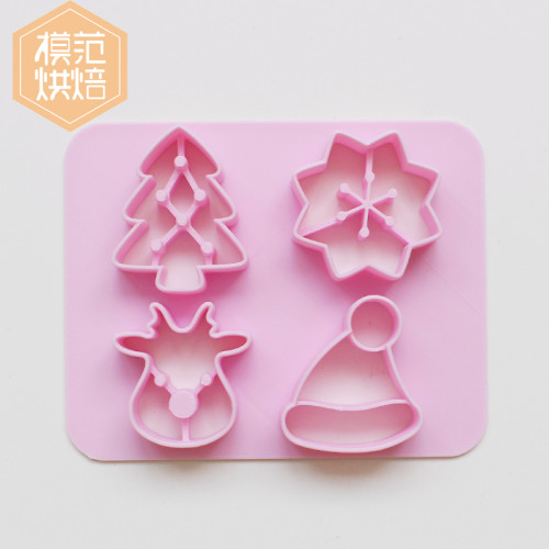 聖誕節新款黃油曲奇餅乾模具一躰按壓式磨具兒童DIY烘焙模具卡通