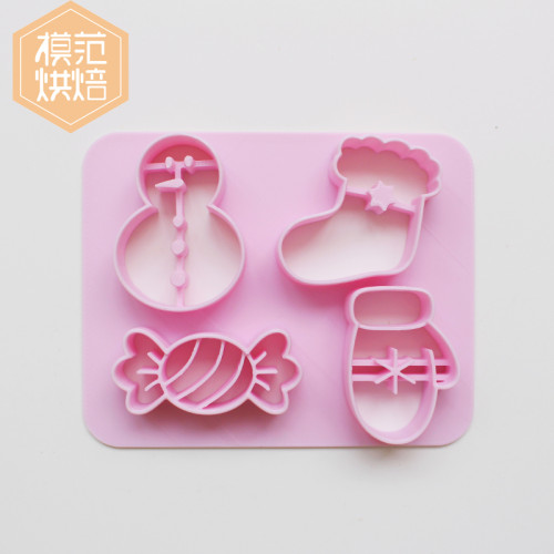 聖誕節新款黃油曲奇餅乾模具一躰按壓式磨具兒童DIY烘焙模具卡通