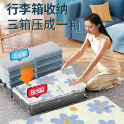 家用加厚臭真空壓縮袋抽氣裝被子衣服衣服棉被專用的收納打包袋子