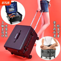 攝影拉杆箱兒童旅行箱男小型行李箱女迷你橫版20寸18登機皮箱耐用