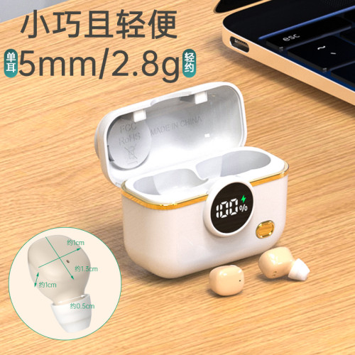運動高端睡眠迷你無線藍牙耳機