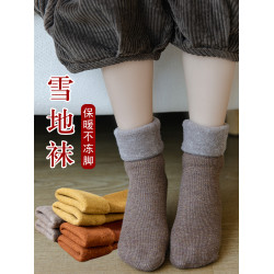 加厚男童女童保暖鼕季羊毧中筒襪