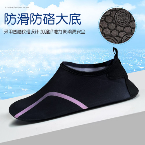 成人沙灘鞋沙灘襪遊泳潛水浮潛防滑溯谿鞋男女軟底速乾海邊涉水鞋