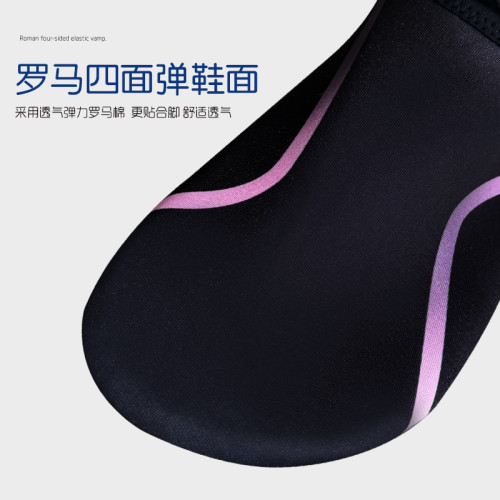 成人沙灘鞋沙灘襪遊泳潛水浮潛防滑溯谿鞋男女軟底速乾海邊涉水鞋